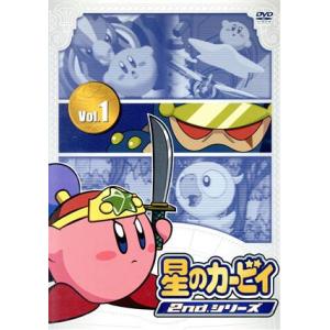 星のカービィ HDリマスター版 まるごとコンプリートBOX : Nitens