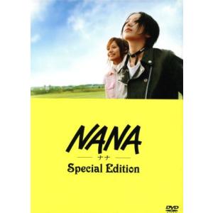 アルジャーノンに花束を Blu-ray BOX(Blu-ray Disc)/山下智久,栗山千明