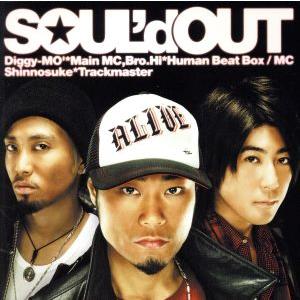 ALIVE/SOUL’d OUT　