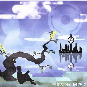 ユニバーサルミュージック RADWIMPS4〜おかずのごはん〜 ／ RADWIMPS