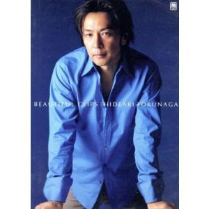 TAKURO & his BIG GROUP with SEO 2005 Live His RARE Films/吉田拓郎