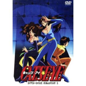 TV放映30周年記念 キャッツアイ 2nd Season Blu-ray Special BOX 期間限定生産版 TV放映30周年記念 キャッツアイ 2nd Season Blu-ray Special BOX 期間