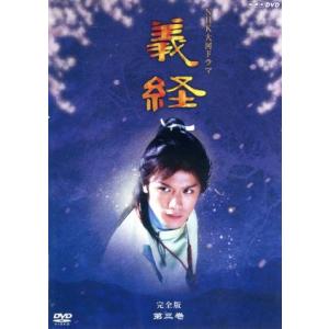 水曜スペシャル「川口浩 探検シリーズ」 川口浩探検隊~野性の脅威