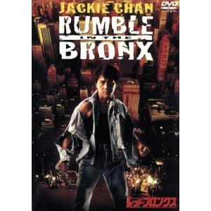 レッド・ブロンクス(1枚組)/スタンリー・トン(監督),ジャッキー・チェン[成龍],アニタ・ムイ