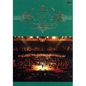 SYMPHONY ORCHESTRA CONCERT cELEBRATION 2005〜Heart Beat