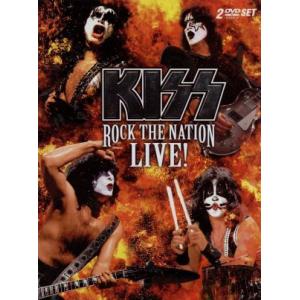 地獄の狂宴〜ROCK THE NATION LIVE！ /KISS - 最安値・価格比較