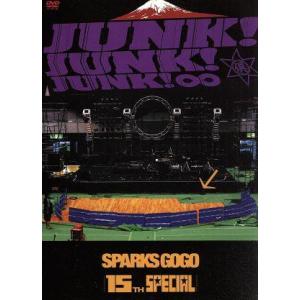 SPARKS GO GO 15th SPECIAL JUNK！JUNK！JUN/(オムニバス),SP...
