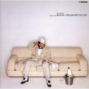 ROYAL STRAIGHT FLUSH/沢田研二