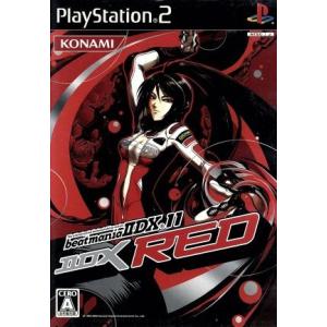 ビートマニア2DX専用コントローラ 廉価版/プレイステーション2(PS2)/箱