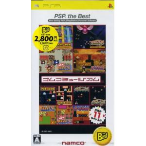 Xbox XBOX 360 ナムコミュージアム バーチャルアーケード ゲームソフト