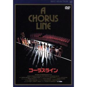 コーラスライン/リチャード・アッテンボロー(監督),マイケル・ダグラス,ビッキー・フレデリック