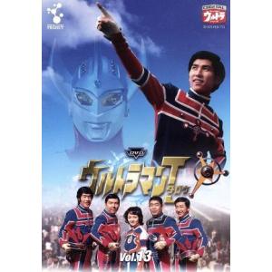 ウルトラマンタロウ Vol.13/篠田三郎名古屋章東野英心 - 最安値・価格