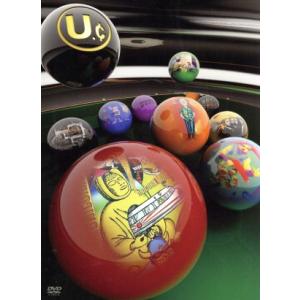 ユニコーン 20周年DVDボックスの高価買取価格