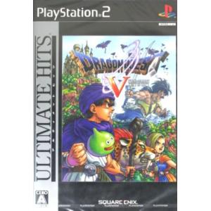 ドラゴンクエストV 天空の花嫁 アルティメットヒッツ(再販)/PS2