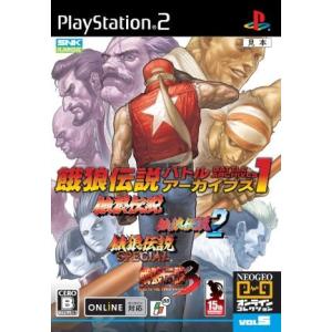 テニスの王子様 ドキドキサバイバル 山麓のMystic/PS2 : ブックオフ2