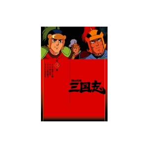 三国志(横山光輝)/漫画全巻セット◇C≪全60巻（完結）≫ : WebShop