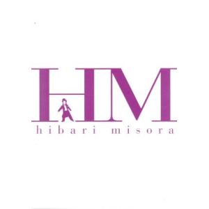 美空ひばり DVD-BOX 1 美空ひばりの買取情報