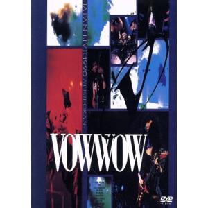 JAPAN LIVE 1990 AT BUDOKAN/VOWWOW - 最安値・価格比較 - Yahoo