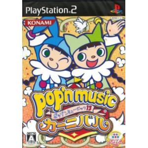 プレイステーション3 PS3 ダンジョンズ＆ドラゴンズ ミスタラ英雄戦記 maxresdefault.jpg