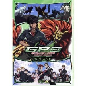 ガンパレード・オーケストラ　緑の章　ＤＶＤ−ＢＯＸ／篠原俊哉（監督）,風間勇刀（源健司）,小西克幸（...