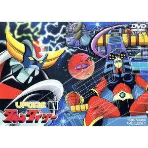 SP 警視庁警備部警護課第四係 DVD-BOX/岡田准一,真木よう子,堤真一