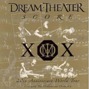 スコア〜フル・オーケストラ・ライヴ2006/ドリーム・シアター