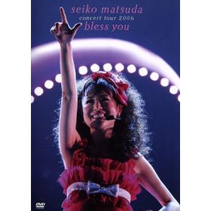 送料無料 吹奏楽DVD Japan's Best for 2006 吹奏楽コンクール全国大会