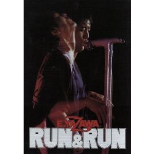 矢沢永吉 RUN&amp;RUN/根本順善(監督),矢沢永吉