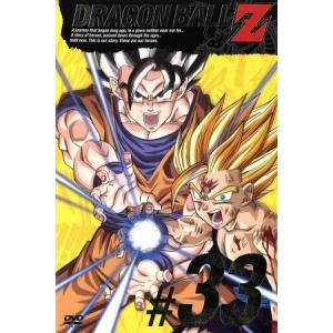 DRAGON BALL Z #33/鳥山明 (原作) 野沢雅子 (孫悟空、孫悟飯) 鶴 DRAGON BALL Z #33/鳥山明 (原作) 野沢雅子 (孫悟空、孫悟飯) 鶴