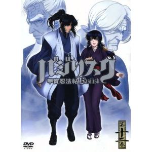 ヒトラー暗殺、13分の誤算 レンタル落ち 中古 DVD : キング屋 - 通販
