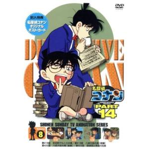 モンスターファーム〜伝説への道〜 DVD/キッズバラエティ : ブックオフ