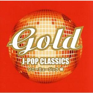 GOLD J−POP クラシックス ソニーミュージック編／,NIAGARA TRIANGLE,YELLOW MAGIC