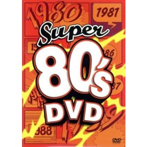 タンタンの冒険 全10枚 ▽レンタル用 全巻セット 中古 DVD : 遊ING畝刈