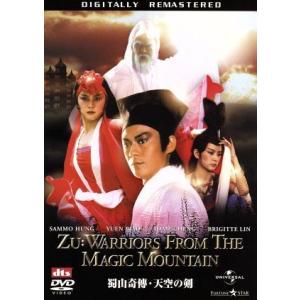 ロード・オブ・ザ・リング トリロジーBOX 【4K UHD】 日本語有り 輸入