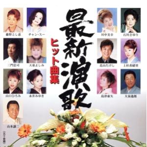 イグアナの娘 The Daughter of IGUANA DVD-BOX/菅野美穂,岡田義徳,小嶺