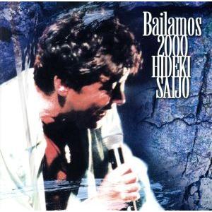 ソニーミュージック 西城秀樹 デビュー 50周年記念 紙ジャケット復刻第