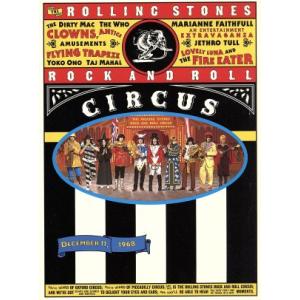 『ＴＨＥ・ＲＯＬＬＩＮＧ・ＳＴＯＮＥＳ／ＵＮＤＥＲＣＯＶＥＲ』〈日本盤〉【中古品 Amazon.co.jp: Undercover Of The Night-7