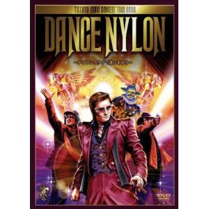 ＤＡＮＣＥ　ＮＹＬＯＮ／石井竜也