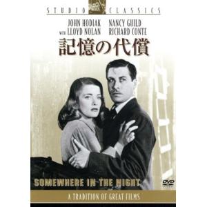 イタズラなKiss〜Love in TOKYO ブルーレイ BOX1+2とイタズラな