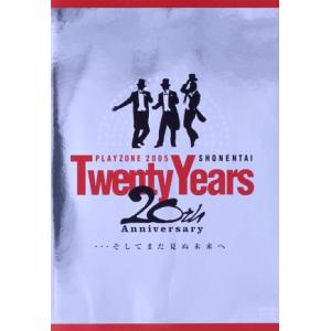 D315○/少年隊「35th Anniversary PLAYZONE BOX 1986-2008 DVD-BOX