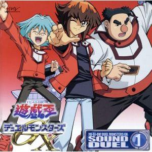遊☆戯☆王デュエルモンスターズGX SOUND DUEL1/(アニメーション),蓑部雄崇(音楽),J...