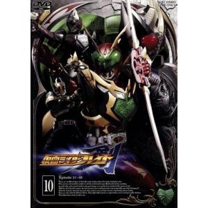 星獣戦隊ギンガマン VOL.5 ＜完＞/八手三郎(原作),前原一輝,末吉宏司