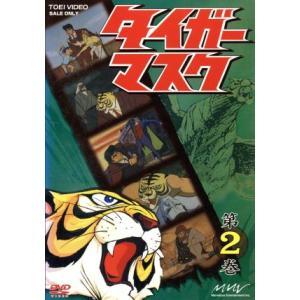 ドラゴン桜(2021年版) ディレクターズカット版 Blu-ray BOX(Blu-ray