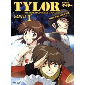 新ビックリマン DVD-COLLECTION VOL.2<完>/DVD 6枚組 中古 セル版