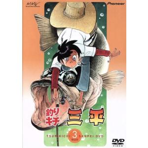 釣りキチ三平/漫画全巻セット◇C≪全65巻（完結）≫ : WebShopびーだま