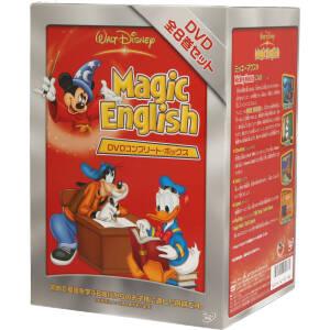 Ｍａｇｉｃ　Ｅｎｇｌｉｓｈ　ＤＶＤコンプリート・ボックス／（ディズニー）