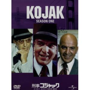 刑事コジャック シーズン1 コンプリートDVD-BOX/テリー・サヴァラス,ダン・フレイザー,ケヴィ...