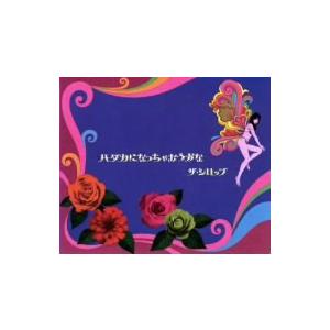 ぜいご / 鈴木常吉 : しゃぼん玉レコード - 通販 - Yahoo!ショッピング