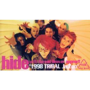 hide with Spread Beaver appear!!“1998 TRIBAL Ja,zo...