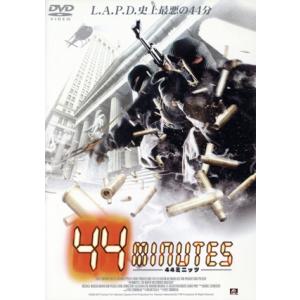 44ミニッツ イヴ・シモノー監督等の買取情報